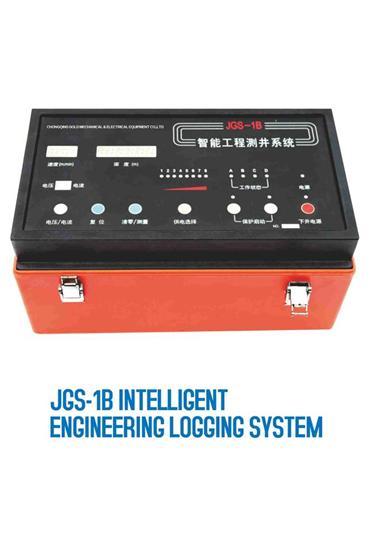 Well Logging Jgs 1b Intelligent Engineering System