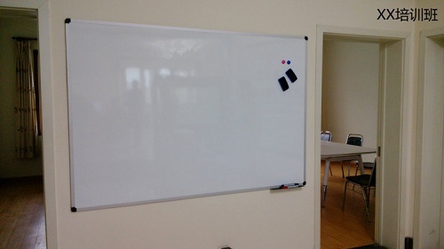 Whiteboard From Avatech