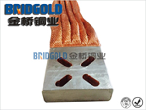 Wholesale Flexible Stranded Busbar