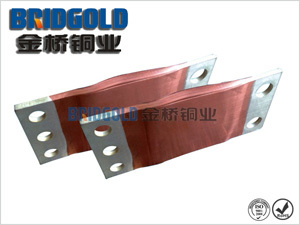 Wholesale Fusion Welded Copper Flexible