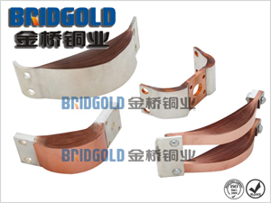 Wholesale Laminated Copper Flexibles