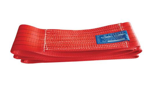 Wide Body Webbing Sling