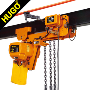 Wire Rope Hoist With Forged Hook