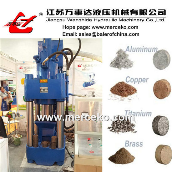 Y83 2500 Hydraulic Scrap Metal Briquette Press