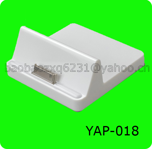 Yap 018 Data Sync Base Cradle For Ipad 1 2 New