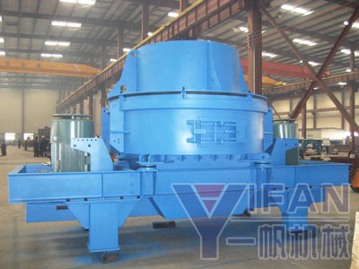 Yifan Vi Series Vsi Crusher