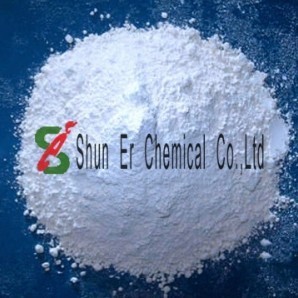Zinc Oxide 98 Usan Zincoxideheavy Flowers Of White