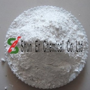 Zinc Oxide 99 7 Actox16 Actox216 Ai3 00277 Akro Zincbar85 Zincbar90 Amalox